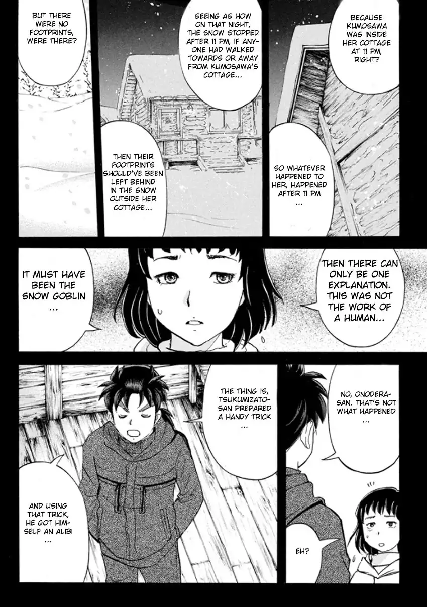 Kindaichi Shounen no Jikenbo R Chapter 9 15